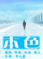久久国产欧美一区二区三区精品