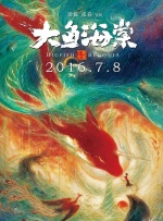 日本一区二区三区四区五区